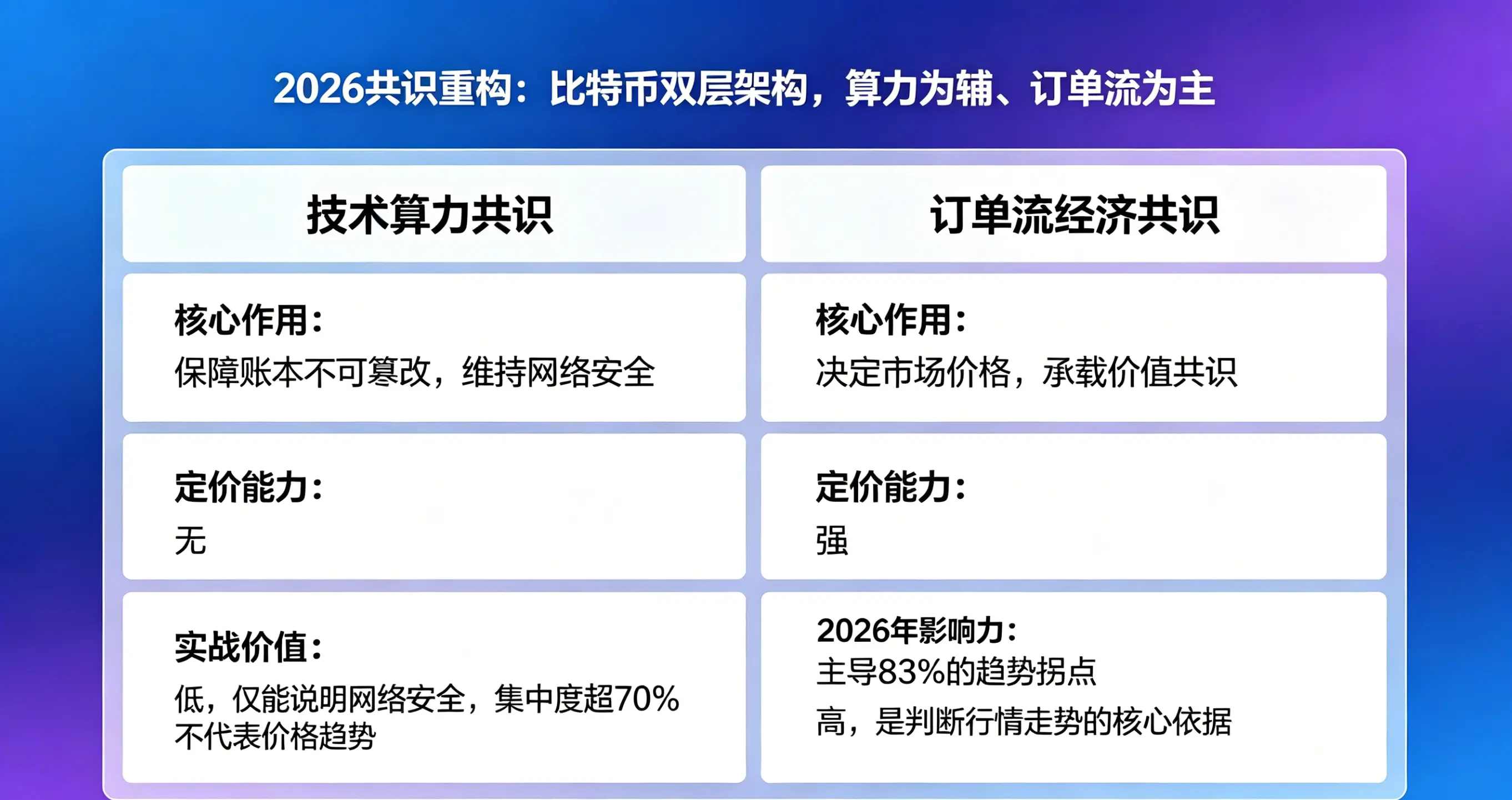 524f6f30e0ea6be981cbae9c8dfb435a.webp 524f6f30e0ea6be981cbae9c8dfb435a.webp