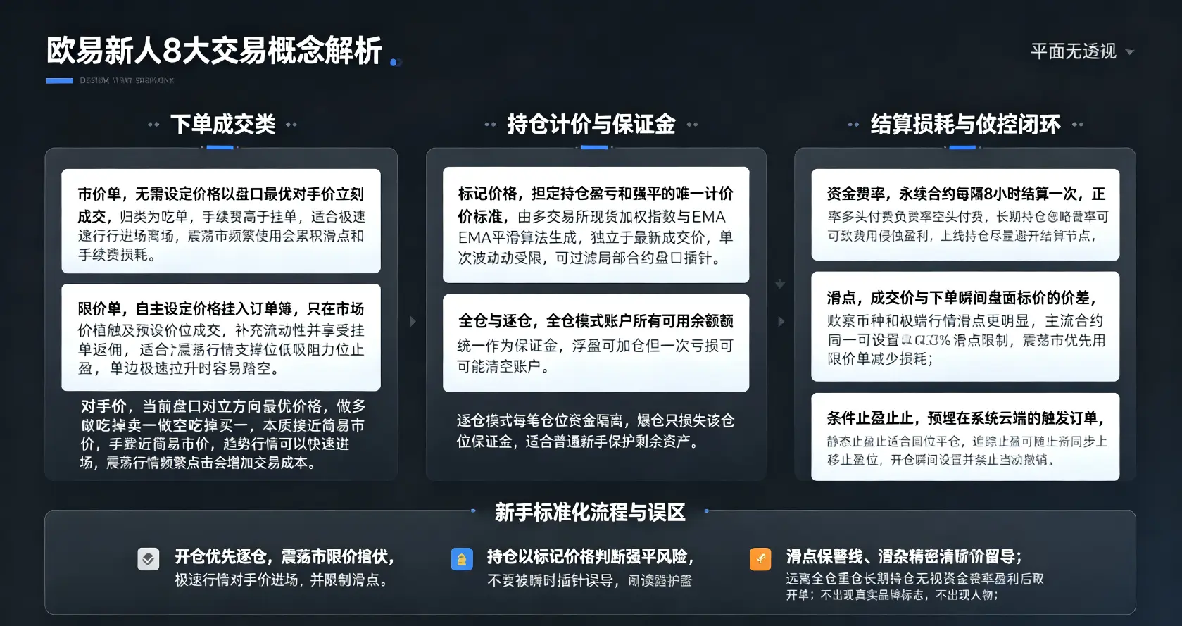 82d26d196d84ad3a93bf513685e6e193.webp 82d26d196d84ad3a93bf513685e6e193.webp